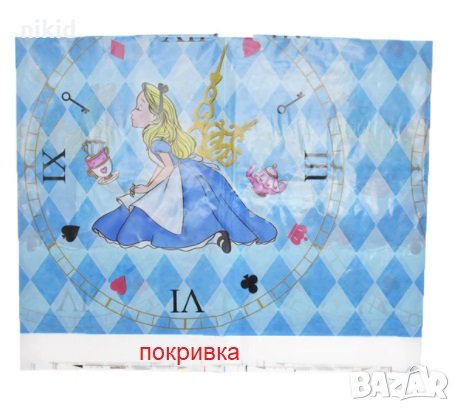 Алиса в Страната на Чудесата найлонова покривка за парти рожден ден, снимка 1