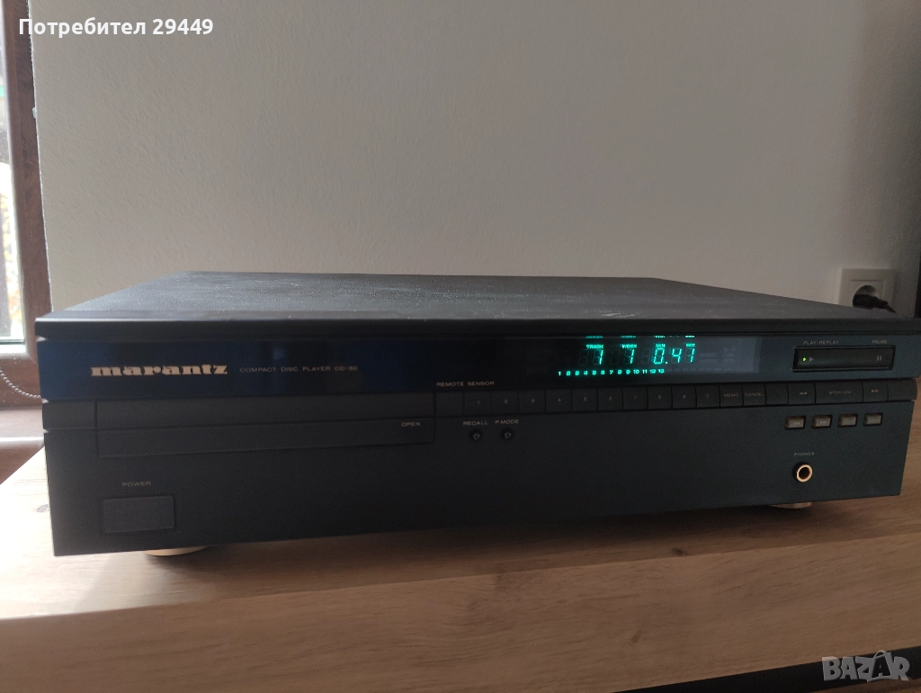 MARANTZ CD-50, снимка 1