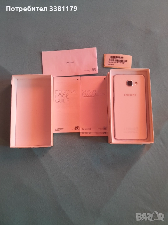 Samsung Galaxy A5, снимка 1