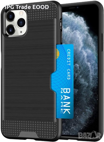 iPhone 11 Pro / 11 Pro Max - защитен кейс , снимка 1