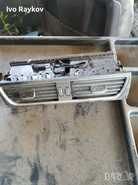 Централна Духалка Audi A5  B8, A5 , 8T1 820 951 E  , снимка 1