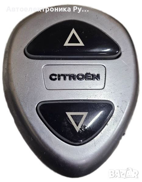 Управление на окачването за Citroen C5 ,9633261277, 15882700, 9627701677 ,15882701, снимка 1