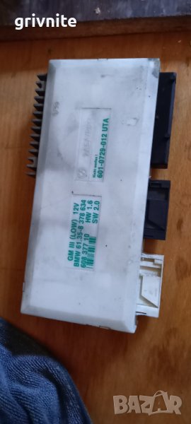 Комфорт модул BMW E39, снимка 1