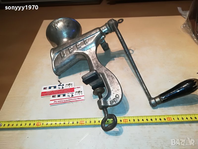 🛑BEER BONA-ATIQUE FRANCE 1210221940, снимка 1