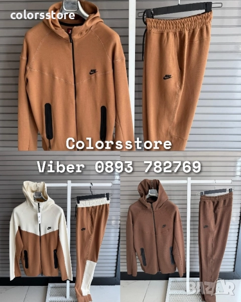 Мъжки спортен екип Nike/BR151p, снимка 1