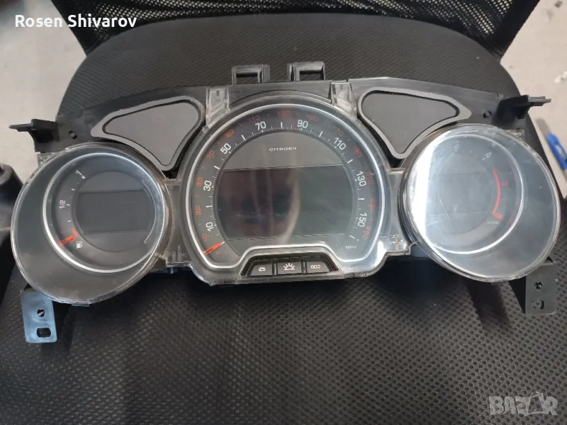 Километраж Citroen C5 mk3, снимка 1