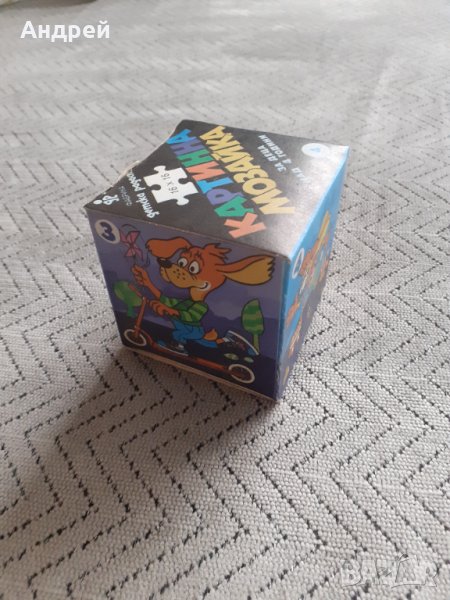 Стара Детска картинна мозайка, снимка 1