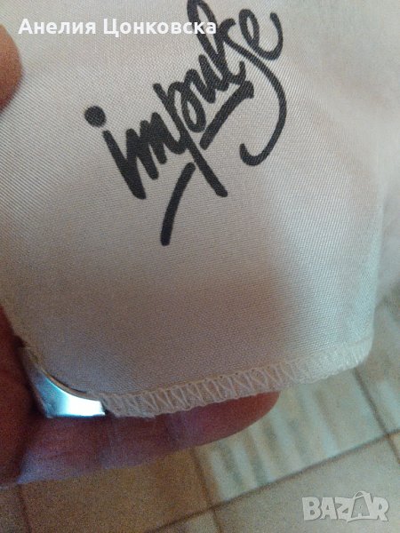 Бял сатенен ретро шал, снимка 1