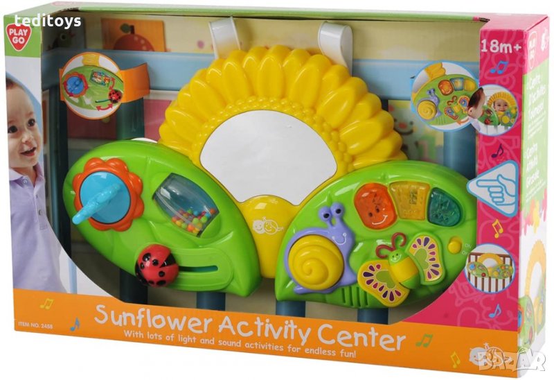 PlayGo - Слънчогледов Център, снимка 1