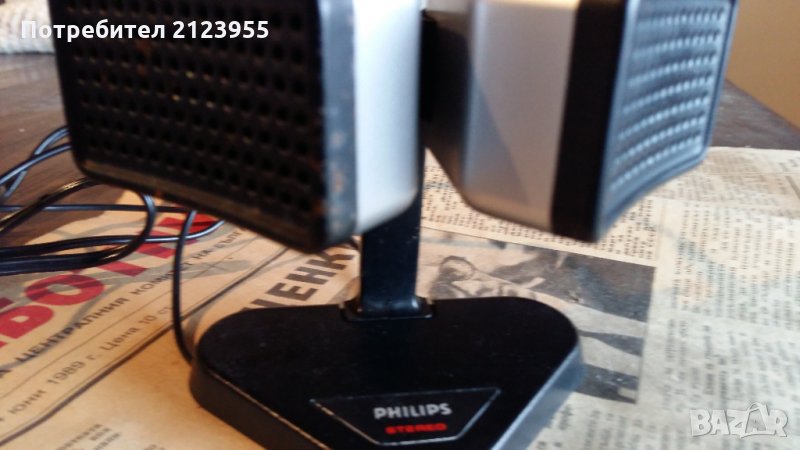 Ретро микрофони PHILIPS в Микрофони в гр. Варна - ID31024586 — Bazar.bg
