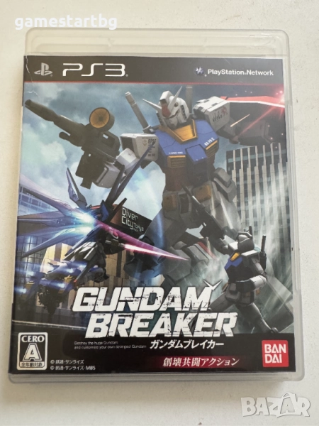Gundam Breaker за Playstation 3(PS3), снимка 1