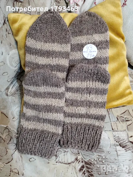 Ръчно  плетени  мъжки  чорапи  от  вълна  размер  43, снимка 1