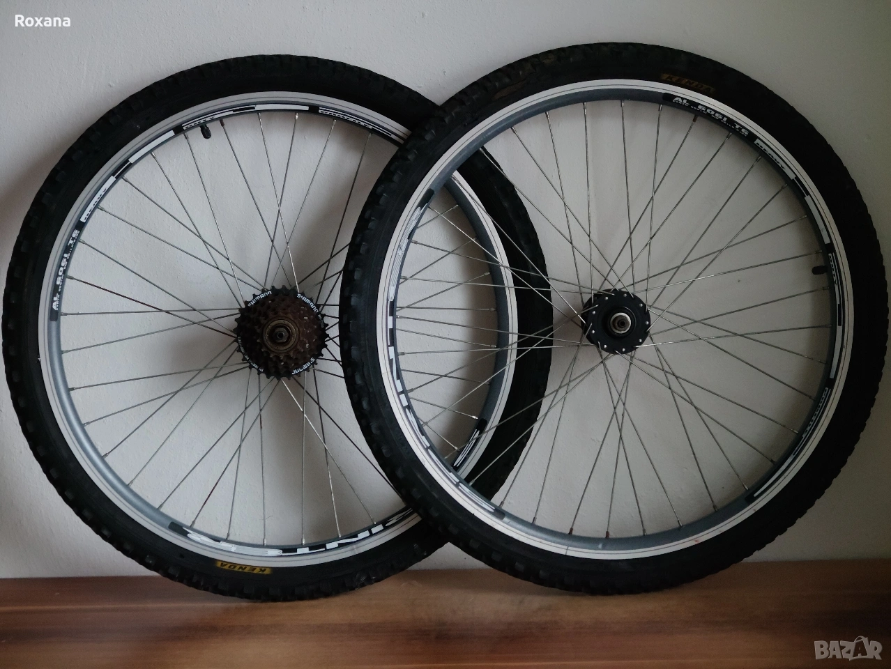 Капли 26 цола, комплект предна и задна, снимка 1