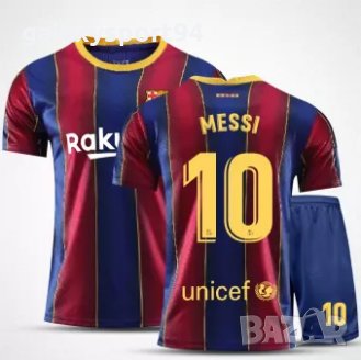   Екип 2021г Лео Меси Тениска + Шорти + топка Барса, снимка 1