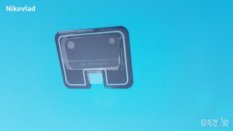 Протектор за стъкло на камера Samsung Galaxy S20+, снимка 1