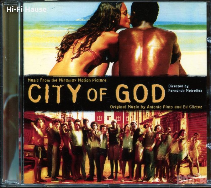 City of God, снимка 1