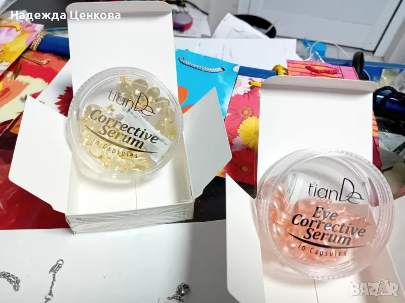 Серум в капсули , снимка 1