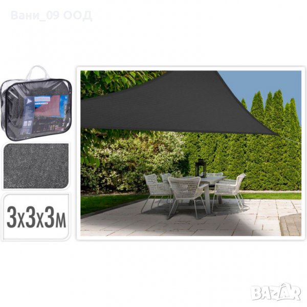 300×300см Голям градински сенник, снимка 1