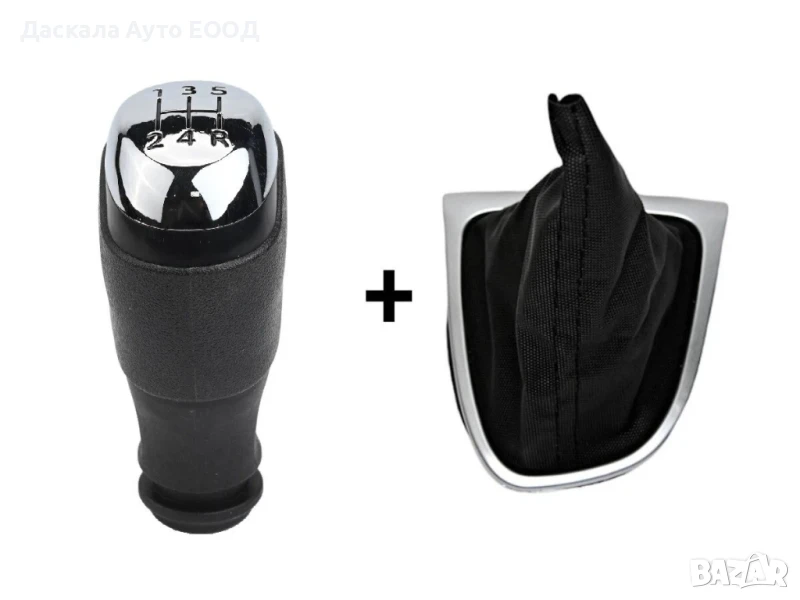 Топка за скоростен лост с маншон и хромирана основа за Renault Clio IV 2012-2020г., снимка 1