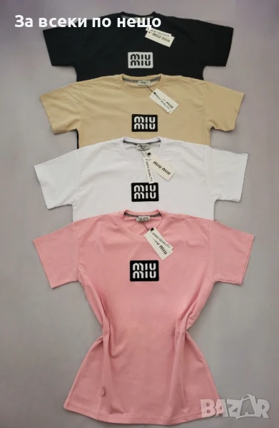 Miu Miu Дамска Тениска С Бродирано Лого👚Дамска Блуза С Къс Ръкав С Лого Бродерия Миу Миу Код BS-54, снимка 1
