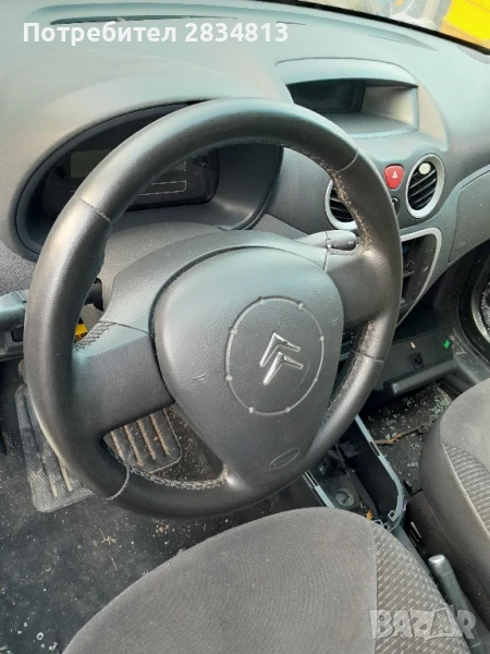 Кожен волан ситроен C3 2009, снимка 1