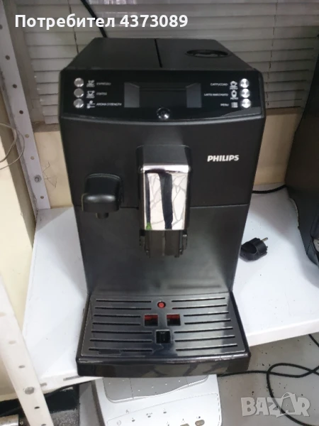 кафеавтомат philips, снимка 1
