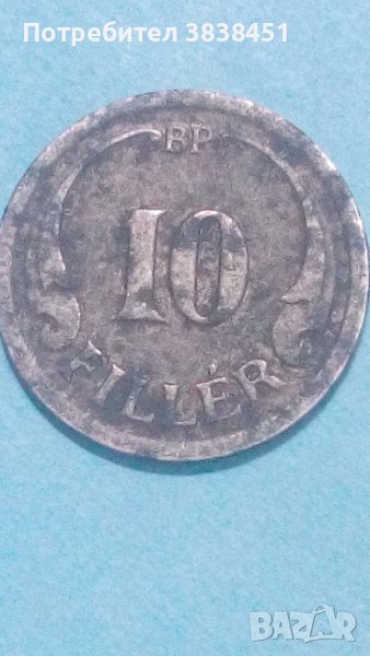 10 filler 1941 года Унгария, снимка 1