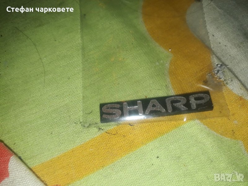SHARP-табелка от тонколона, снимка 1