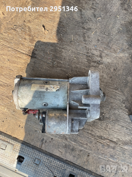 Стартер Renault Espace IV 2.2 ., снимка 1