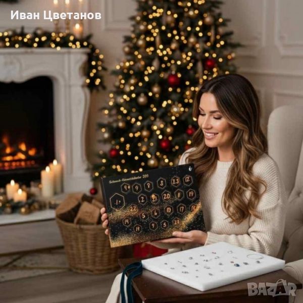 Луксозен бижутерен адвент календар, снимка 1