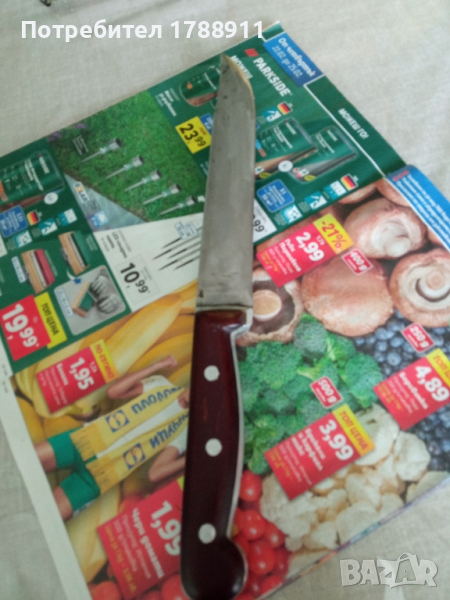 нож, снимка 1