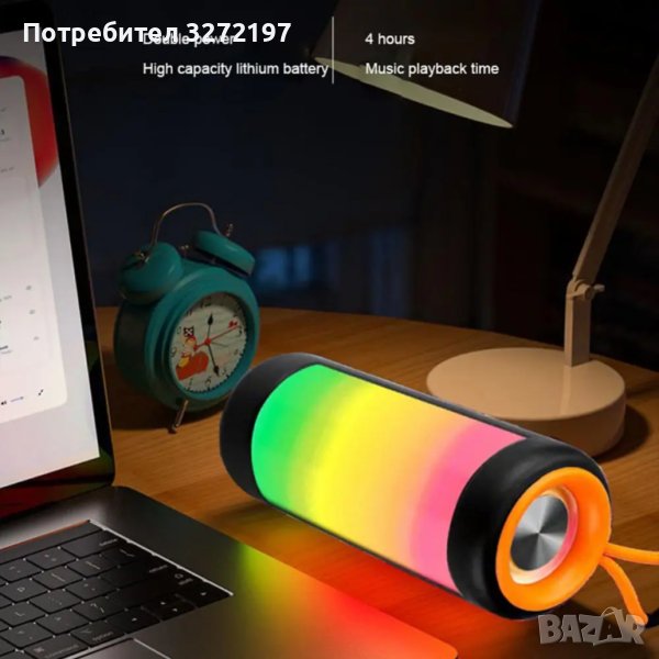 Bluetooth мощен високоговорител - субуфер,FM радио, множество LED светлини , снимка 1