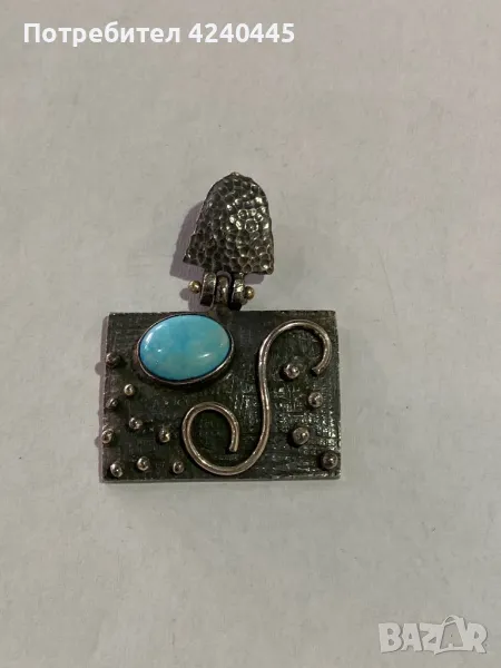 Сребърна висулка с тюркоаз, снимка 1