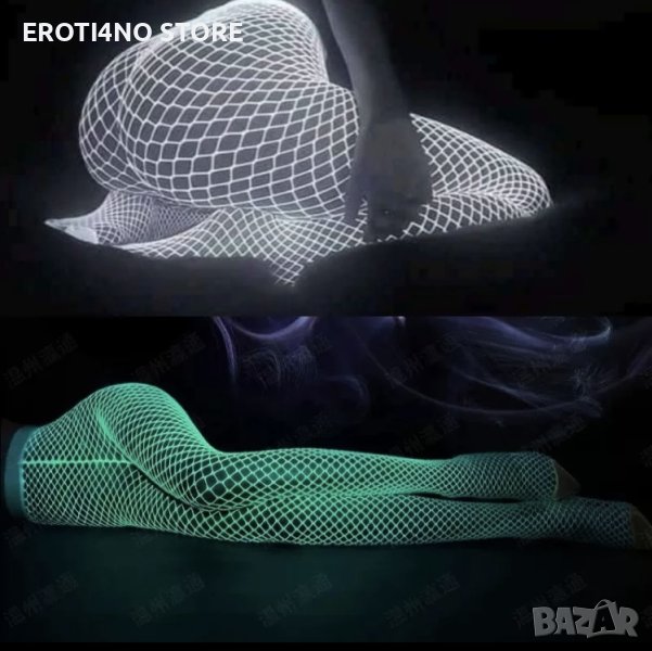 Секси мрежест чорапогащник светещ в тъмното, снимка 1