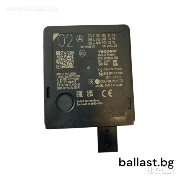 Радарсензор A0009054419 W206 W223, снимка 1