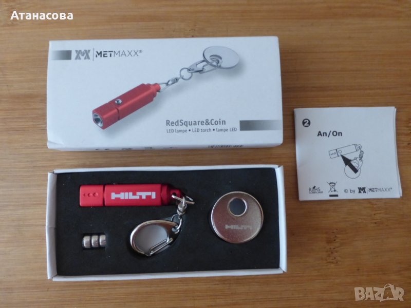 Ключодържател фенерче LED HILTI Хилти, снимка 1