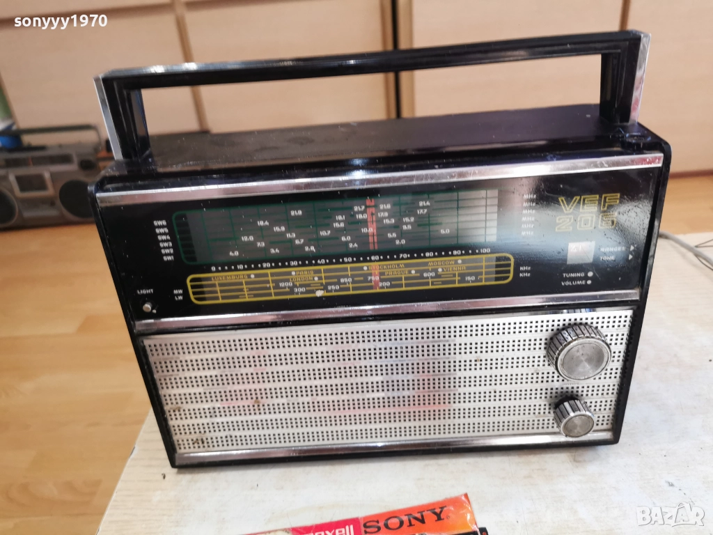 VEF 206+ORIGINAL ADAPTER 220V 2912251619, снимка 1