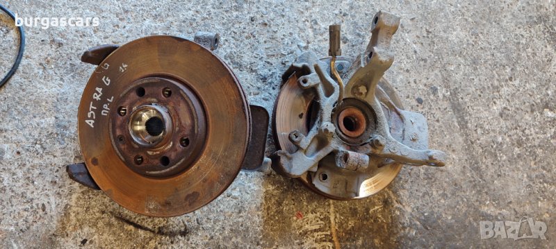 Шенкел лагер главина ляв десен Opel Astra G 1.6 - 75к.с. - 70лв, снимка 1