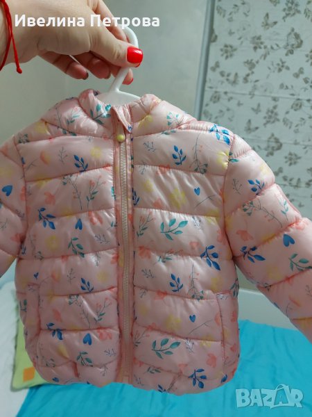 Детско яке, снимка 1