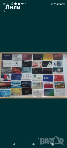 Пластмасови карти, снимка 1