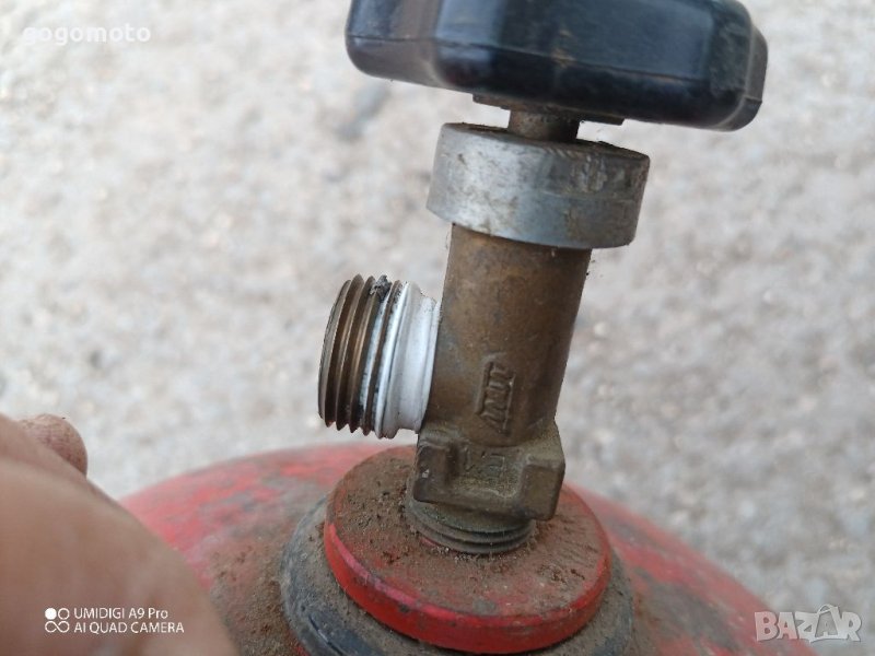 Газова ГОЛЯМА бутилка немска , снимка 1