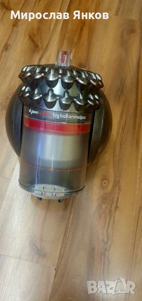 ТОП!Най-добра оферта!!! Прахосмукачка Dyson Bigball Animall Pro. 1200 w., снимка 1