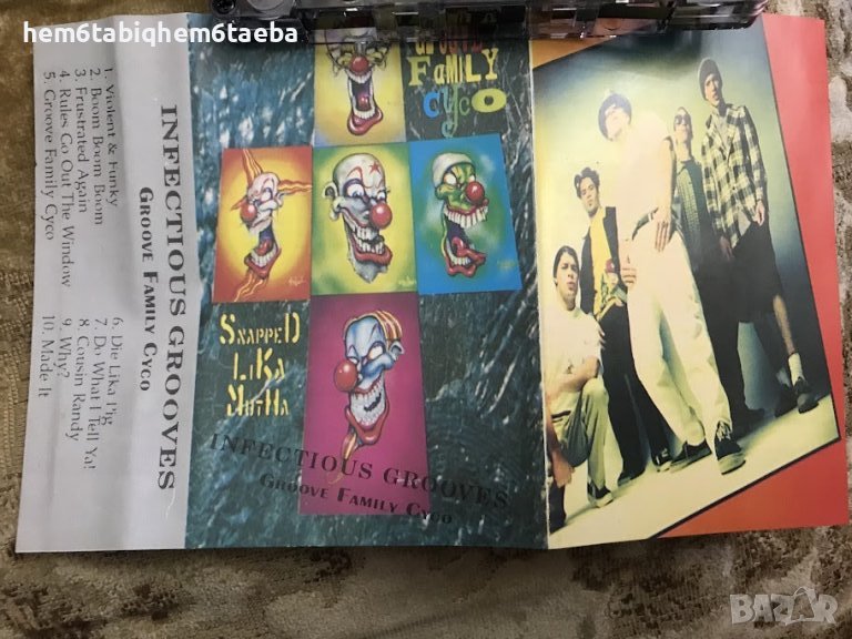 РЯДКА КАСЕТКА - INFECTIOUS GROOVES - Groove Family Cyco с разгъваща се обложка, снимка 1