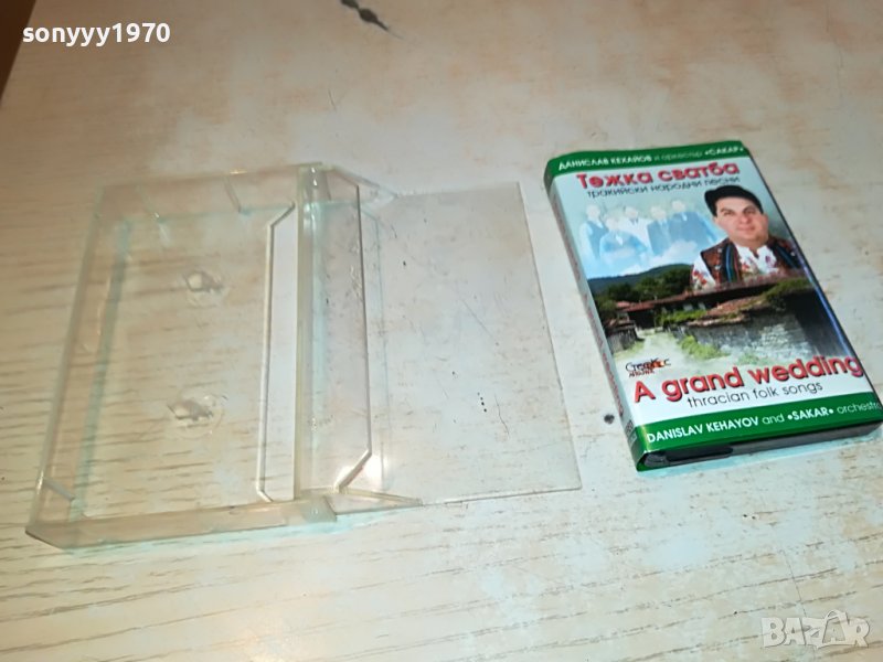 ТЕЖКА СВАТБА-КАСЕТА 1209221756, снимка 1