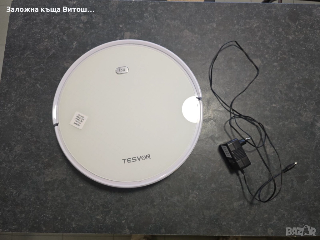 Прахосмукачка робот Tesvor X500 Pro, снимка 1