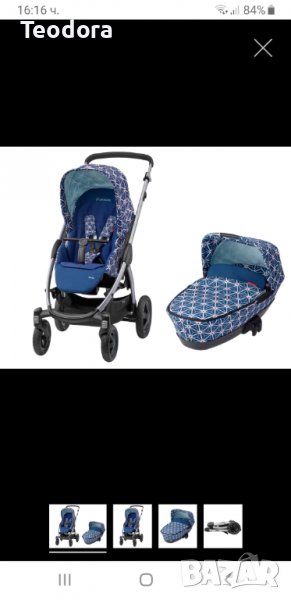 Детска количка Maxi Cosi Stella, снимка 1