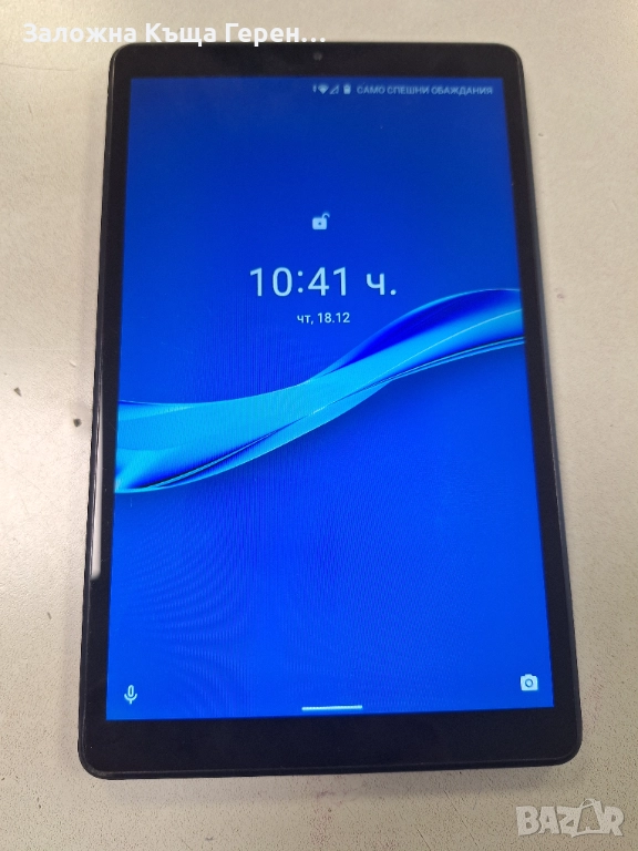 Таблет Lenovo TB 8505, снимка 1