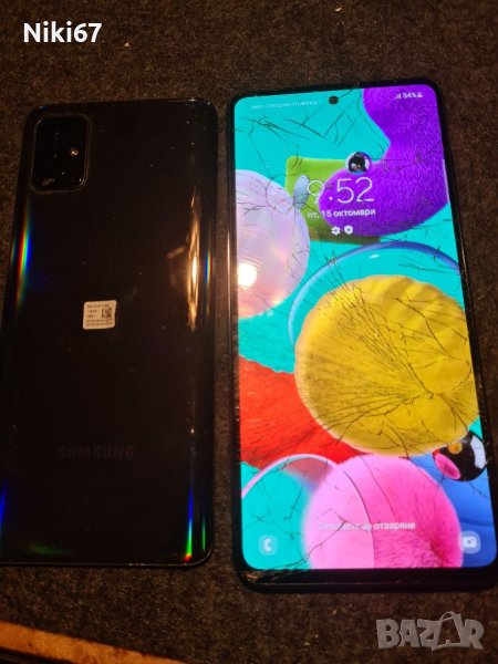 Samsung A51 На части , снимка 1