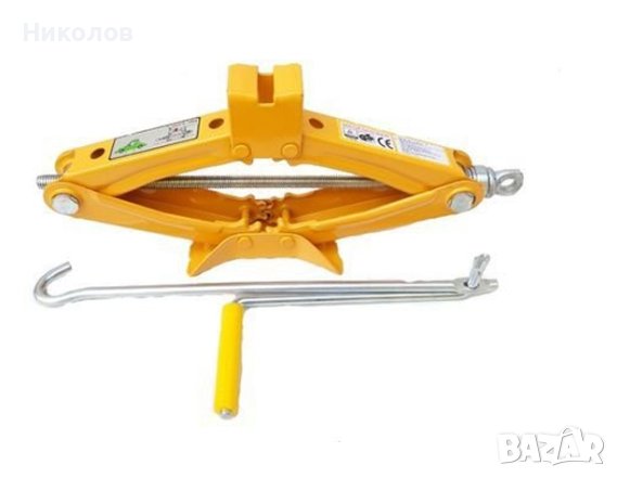 Крик тип жаба до 1 тон, снимка 1