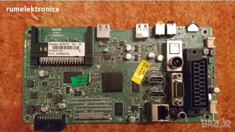 17MB95S-1, снимка 1